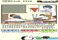 �ټ������е�273����ô�� �ټ������е�273��ͨ�ع���