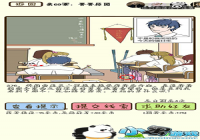 �ټ������е�276����ô�� �ټ������е�276��ͨ�ع���