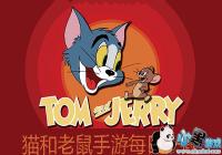 ʲô��ɫ��ҩˮJerry�������Ա��