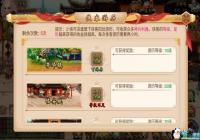 ���η�����������������ô�� ���η����������������淨����