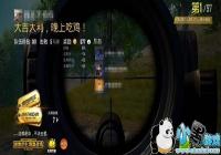 �̼�ս�����ʷ���׿��ô��ֵ  �̼�ս�����ʷ���׿��ô��ֵ��