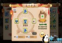 ���η���������ô���� ���η����������Դ�ȫ