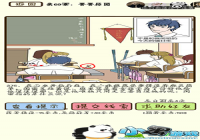 �ټ������е�275����ô�� �ټ������е�275��ͨ�ع���