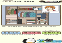 �ټ������е�280����ô�� �ټ������е�280��ͨ�ع���