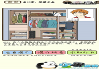 �ټ������е�277����ô�� �ټ������е�277��ͨ�ع���