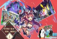 ħ򸱱ô ħ򸱱淨Դȫ