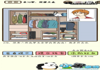 �ټ������е�278����ô�� �ټ������е�278��ͨ�ع���