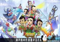 ��«��49����������ô���� ��«��49����������������