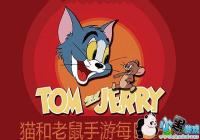 �ޱ���Jerry��ñ����ʲô��ɫ