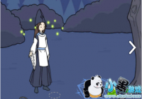 ������ﲻ������1����ô�� ������ﲻ������1��ͨ�ع���