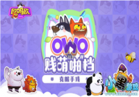 ŷ��ŷ2-6������ô�� ŷ��ŷ2-6����ͨ�ع���