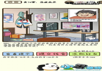 �ټ������е�294����ô�� �ټ������е�294��ͨ�ع���