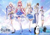 ���˸輧��ɫ��������������ô�� ���˸輧��ɫ�����������Թ���