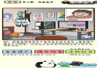 �ټ������е�295����ô�� �ټ������е�295��ͨ�ع���