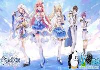 ���˸輧��Դ֮���趨��ô�� ���˸輧��Դ֮���趨����