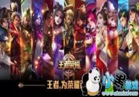 ������ҫ�ŵ��ȹ��� ������ҫ�ŵ�����ô��