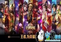 ������ҫS14�ݼ��Ϸֹ��� ������ҫS14�ݼ���ô�Ϸ�