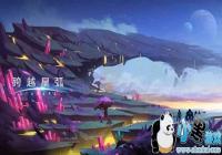 ԽǻҺ͹ôʹ Һ͹ʹù