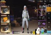 �̼�ս���Ƿ������ȵ������� �̼�ս���Ƿ���������ô����