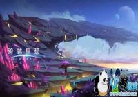 ԽǻҪôͨ ԽǻҪͨع