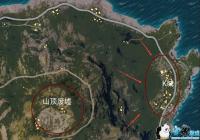 �̼�ս����������� �̼�ս�����㹥��