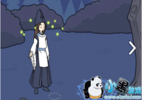 ������ﲻ������13��ͨ�ع��� ������ﲻ������12����ô��