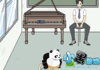 ���ײ�Ҫ����ʦ���ֵ�26����ô�� ���ײ�Ҫ����ʦ���ֵ�26�ع���