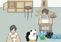 ���ײ�Ҫ����ʦ���ֵ�21����ô�� ���ײ�Ҫ����ʦ���ֵ�21�ع���