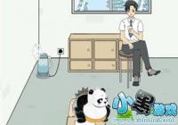 ���ײ�Ҫ����ʦ���ֵ�25����ô�� ���ײ�Ҫ����ʦ���ֵ�25�ع���