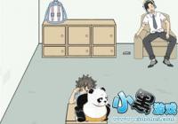 ���ײ�Ҫ����ʦ���ֵ�22����ô�� ���ײ�Ҫ����ʦ���ֵ�22�ع���