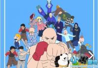 �����δ���ս���Դ�ȫ �����δ���ս�𰸴�ȫ