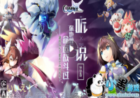 ����2ʲôʱ�򹫲� ����2ʲôʱ������