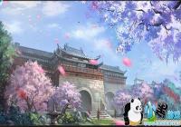 �λ��������������Դ�ȫ �λ������������淨����