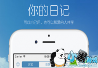 ����ռ��������� ����ռ����ص�ַ����