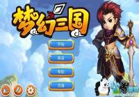 �λ�����Ӣ��Ե�ֹ��Դ�ȫ �λ�����Ӣ��Ե��˵������