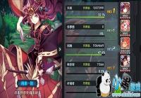 ħþ50˺ݹԴȫ þ50˺淨