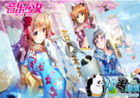 ������Ů������ô�� ������Ů��Ϸ�淨����