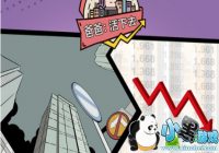 �ְֻ���ȥ��ô�� �ְֻ���ȥ��Ϸ���Դ�ȫ