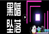 �ڰ�׹����Ϸʲôʱ������ �ڰ�׹������ʲôʱ���