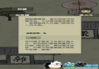 �ſյ��������������� �ſյ��������ص�ַ����