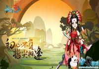 �ſյ����ֵ�ͼ���Դ�ȫ �ſյ����ֵ�ͼ�淨��ȫ