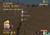 �̼�ս��������ô�� �̼�ս�������淨���Դ�ȫ