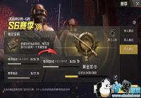 �̼�ս�����������ĸ��ؾߺ� �̼�ս�����������ĸ��ؾ�����