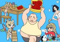 ������ҵ�������������3��11�ع������