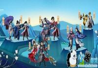 �ſյ��������Ʒ��ͼ��ô�� �ſյ������ľӸ��ͼ���Դ�ȫ