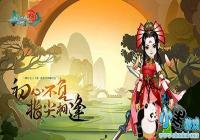 �ſյ����ָ�����ô���� �ſյ����ָ�����������