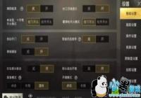 �̼�ս�������������Ƽ����� �̼�ս�������������Ƽ��б�