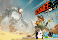 ��ԭ������Ϸ�������� ��ԭ������Ϸ���ص�ַ����