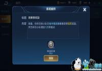 ������ҫ���о�Ӣ��С����ͷ������ ������ҫ��ô��ó��о�Ӣ��С����ͷ���