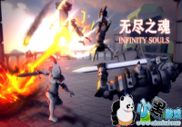 �޾�֮����Ϸ�������� �޾�֮����Ϸ���ص�ַ����